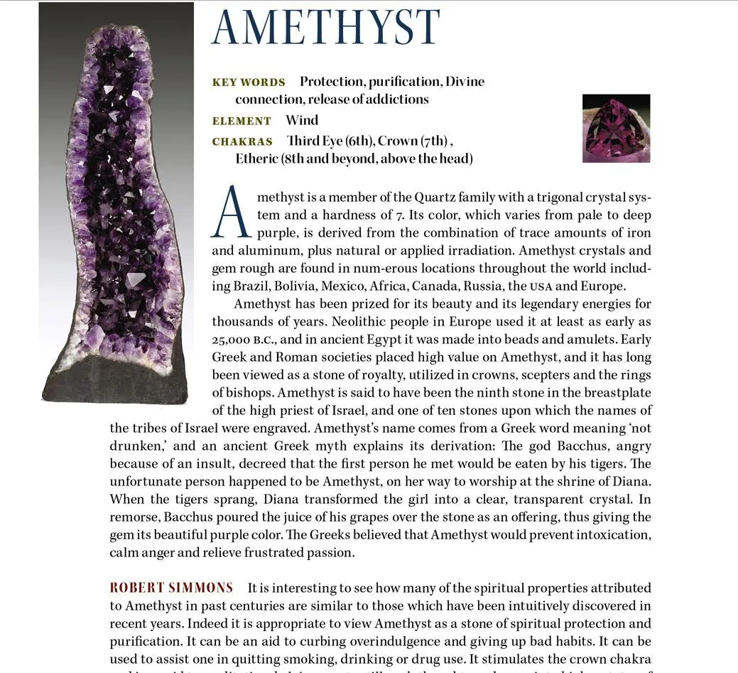 Amethyst Sphere (Personal Collection)