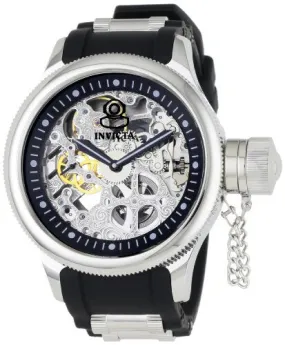 Invicta Russian Diver Mechanical Men's Watch 1088