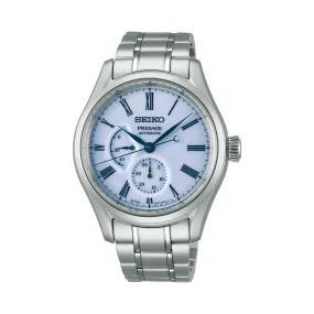 SPB267J - Presage Arita Porcelain Limited Edition Watch
